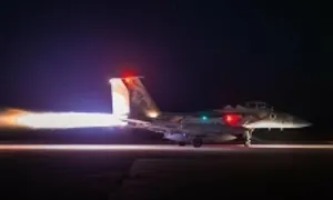 Israel tuyên bố khống chế hoàn toàn không phận Tehran Israel tuyên bố khống chế hoàn toàn không phận Tehran