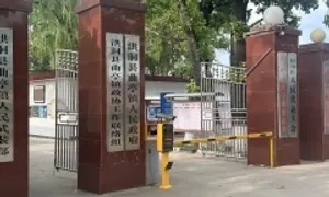 Trung Quốc điều tra vụ cục trưởng 'tẩy trắng lý lịch có ba tiền án' Trung Quốc điều tra vụ cục trưởng 'tẩy trắng lý lịch có ba tiền án'